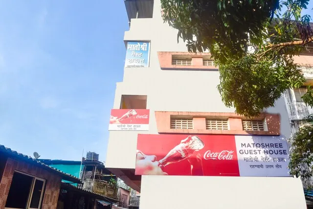 Hotel O Matoshree Guest House