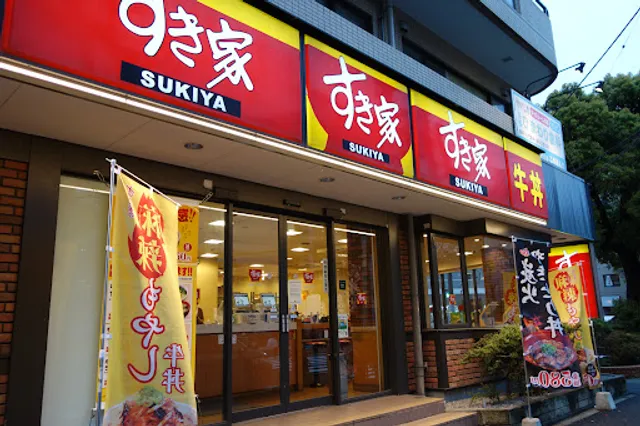 Sukiya