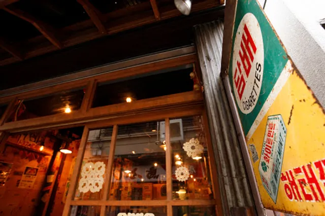 韓国食堂チャン