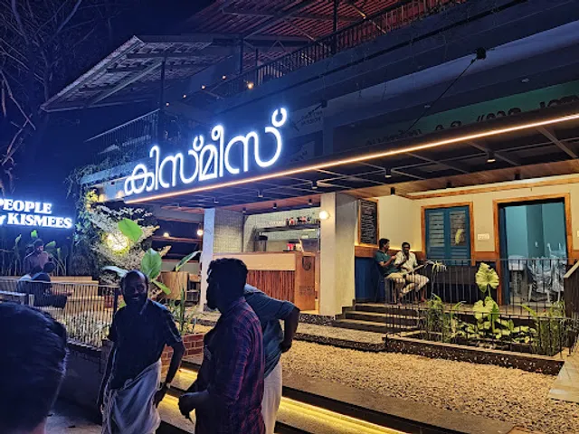 Kismees Resto Cafe- Vaniamkulam