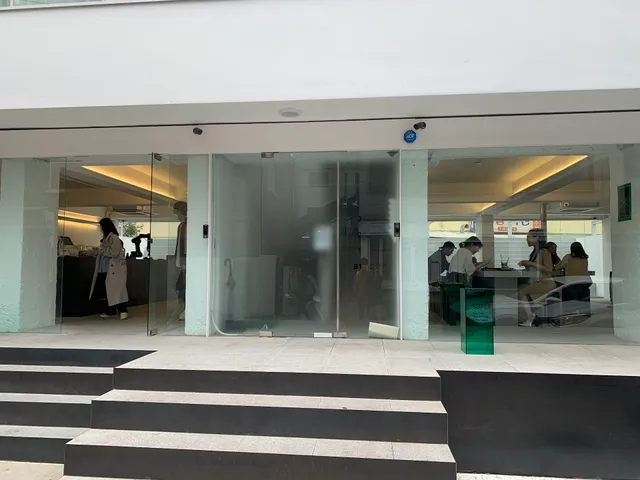 SUPER MATCHA SEONGSU