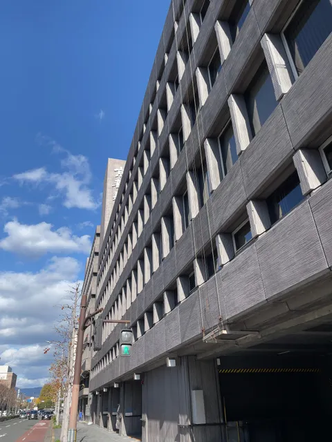 The Kyoto Shimbun Co., Ltd.