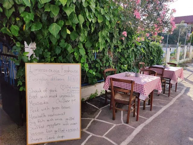 Limenariotissa Food House