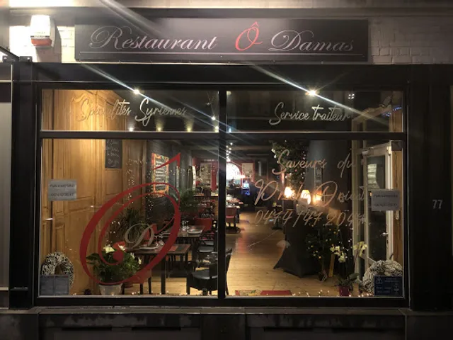 Ô Damas