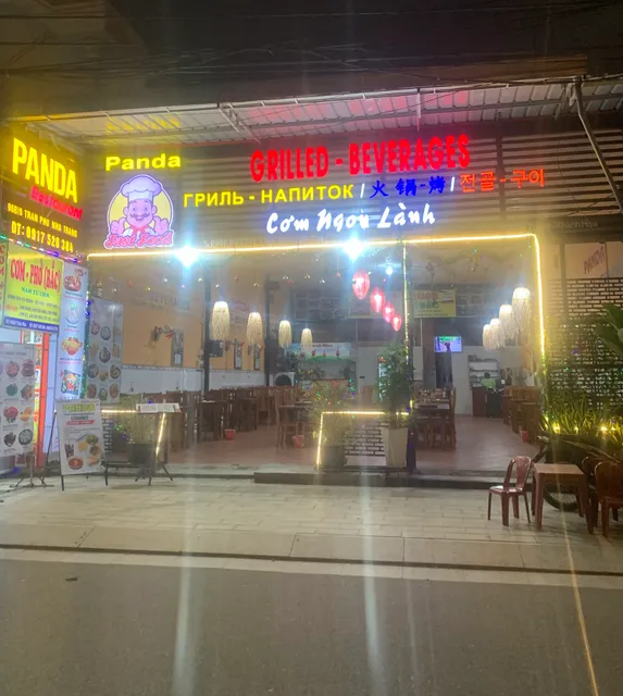 PANDA restaurant