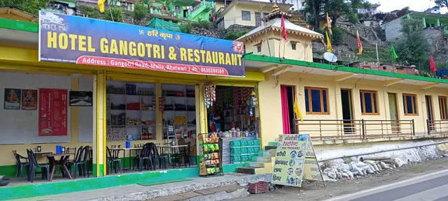 Hotel Gangotri & Restaurant