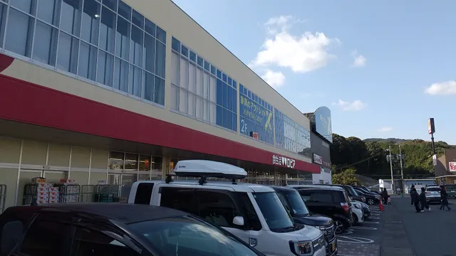 ロピア 筑紫野シュロアモール店