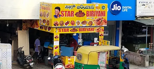 Star Biriyani