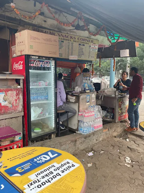 Deepak Snacks Corner