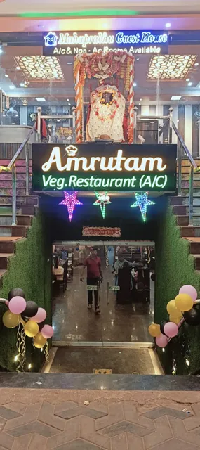 Amrutam veg restruant