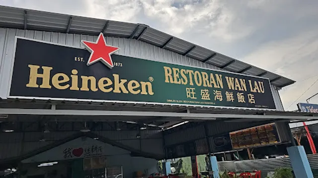 Restaurant Wan Lau