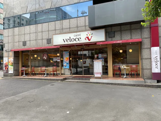 Caffè Veloce - Shinjuku 1-chome North