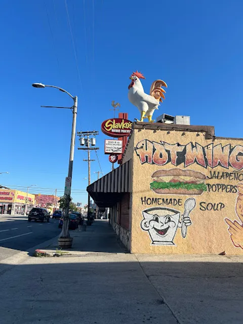 Slavko's Harbor Poultry