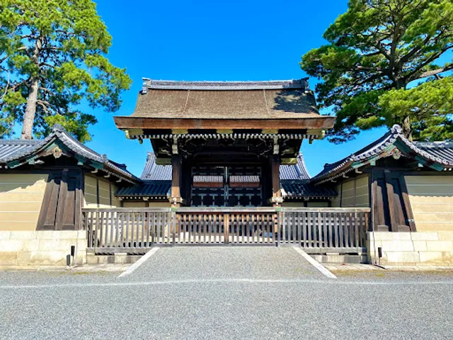 Kyoto Imperial Palace