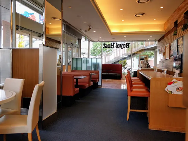 Royal Host Ajinomoto Stadium