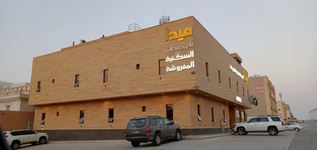 Meda Furnished Residential Units