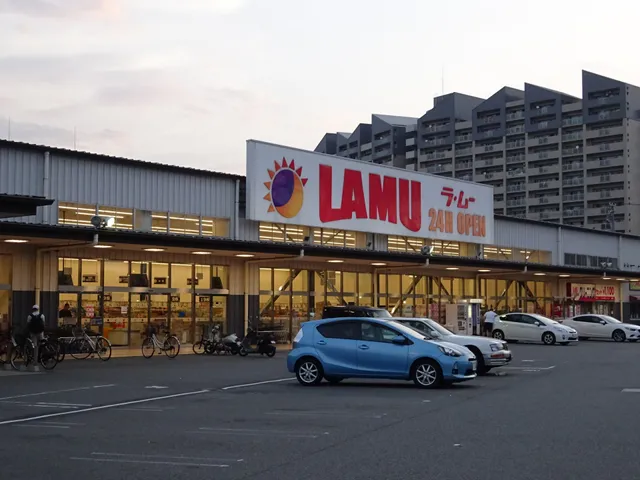 LAMU Kobe Nada store