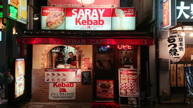 Saray Kebab NishiAsakusa
