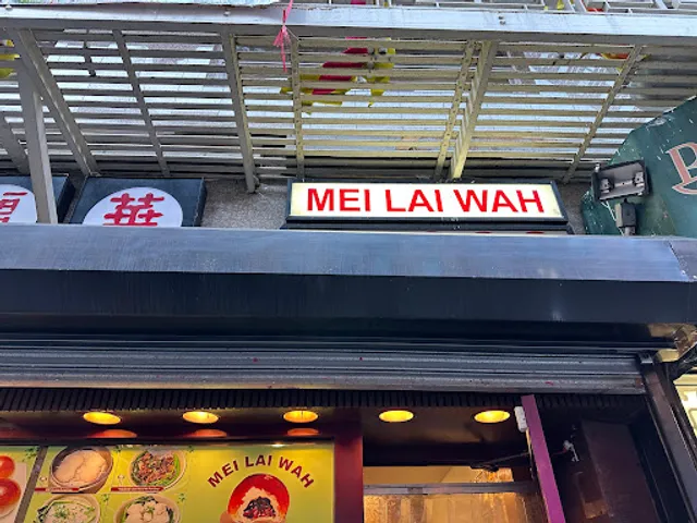Mei Lai Wah