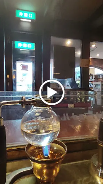 ＵＣＣカフェメルカード