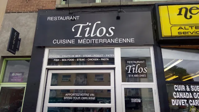 Restaurant TILOS GRILL
