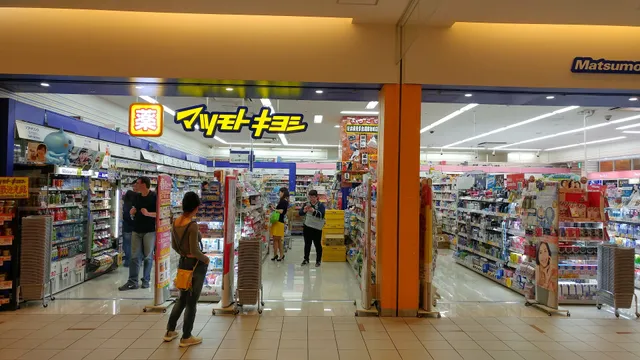 Kusuri Matsumotokiyoshi Daibashiteitokyo Plaza Ten