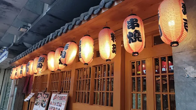 Sushi Tokumi (Tsim Sha Tsui)