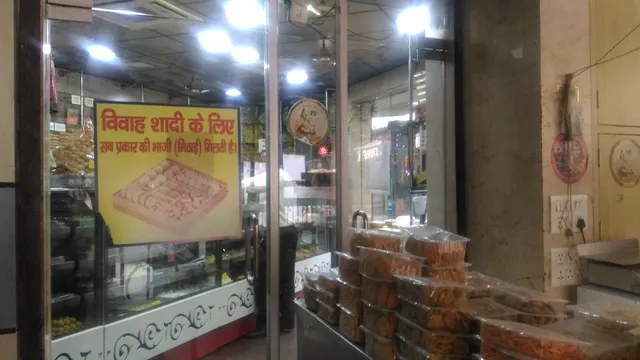 Aggarwal Bikaneri Sweets