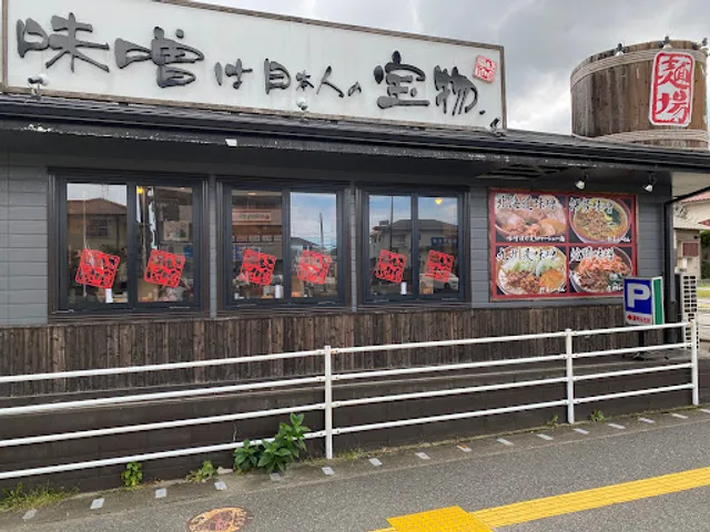 Shozen Minamifukuoka