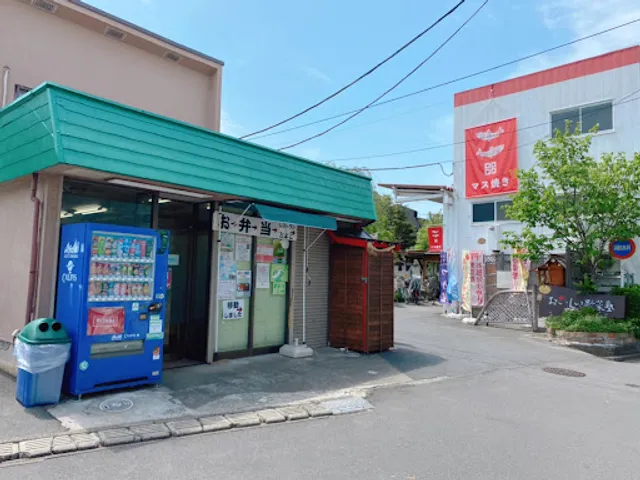 ハーブ＆おいしい野菜塾