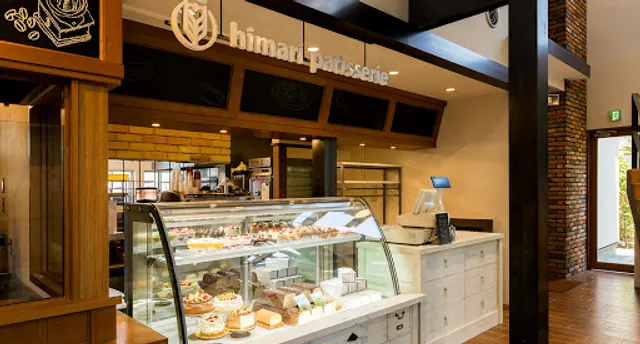 himari（ヒマリ）