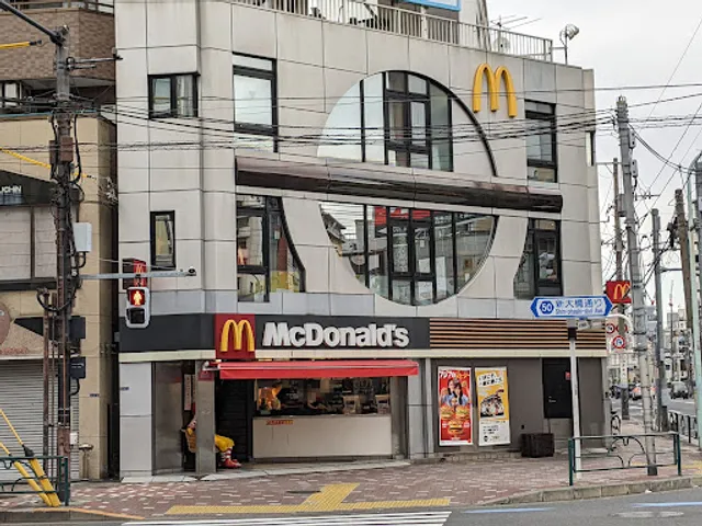 McDonald's Kikukawa station