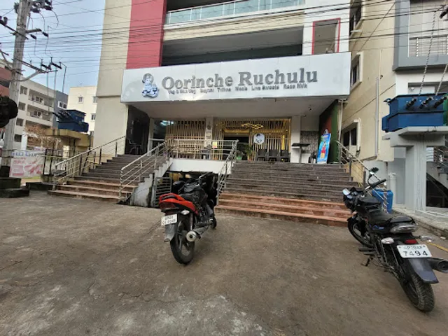 Oorinche Ruchulu