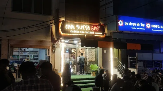 Chai Sutta Bar Mansarovar