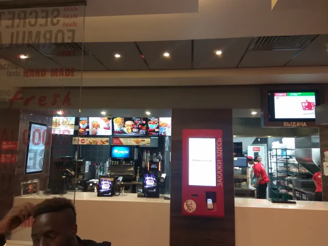 KFC