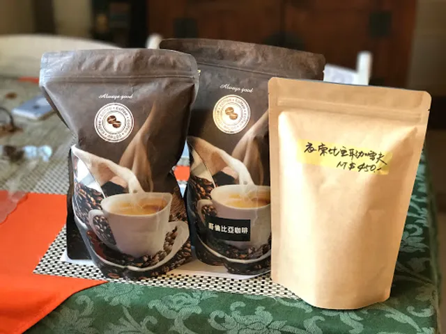 19世紀黑潮雅客咖啡館