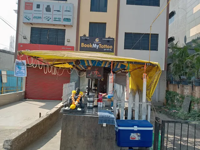 Tanishka Tea and Snacks Center