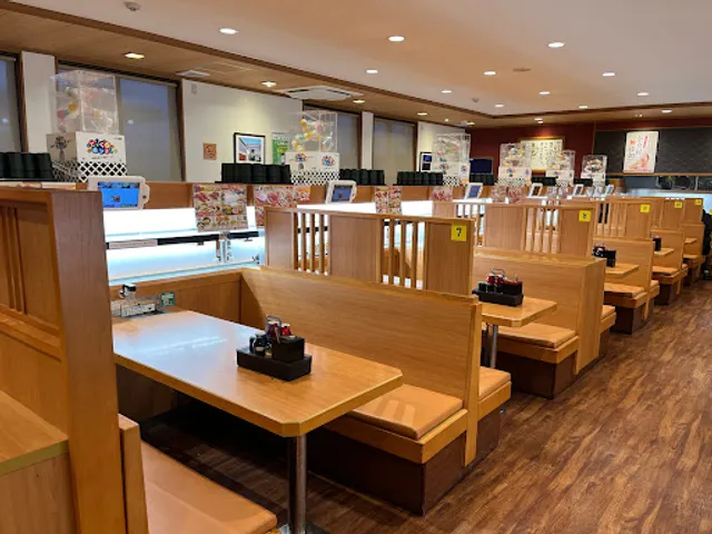 Kura Sushi Across Plaza Yao