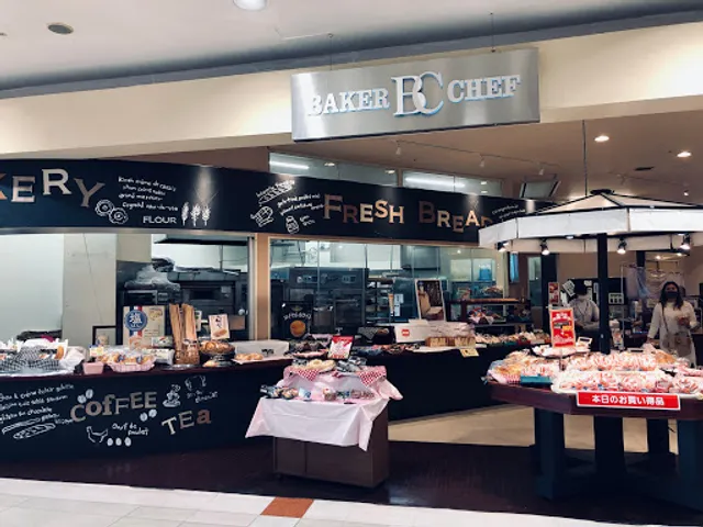 BAKER CHEF