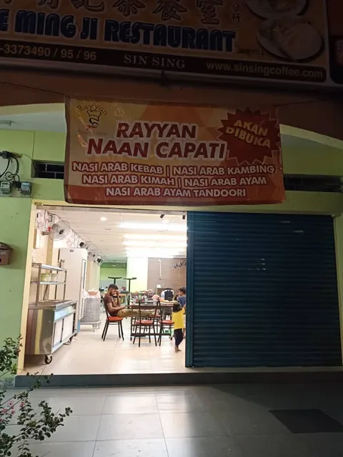 RAYYAN NAAN CAPATI