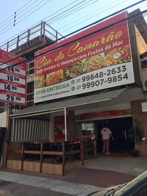 Restaurante Cia do Camarão