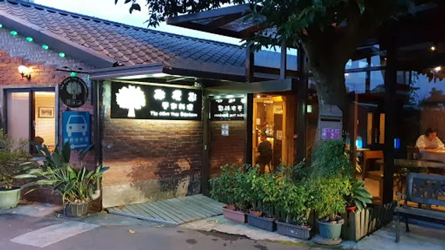 橄欖樹手作料理