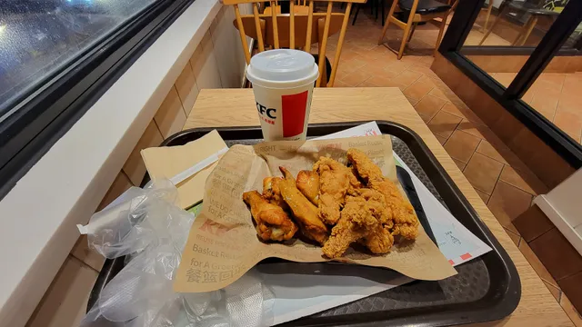 KFC