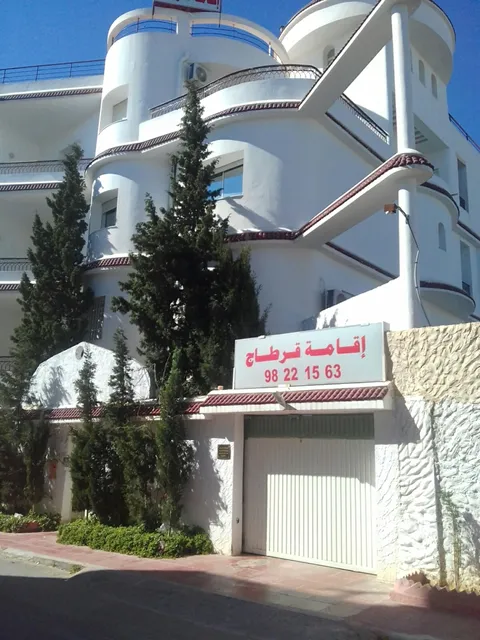 residence carthage hammamet