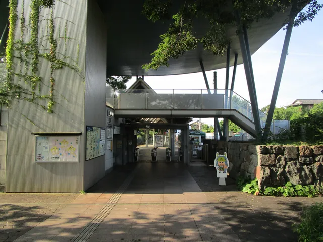 Sakamoto-hieizanguchi Station