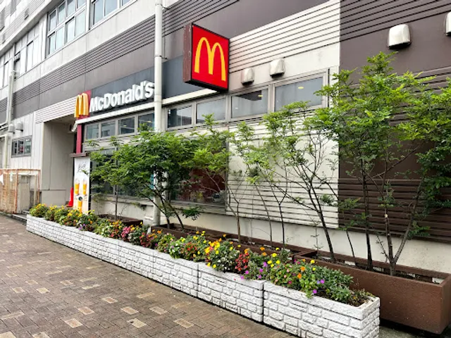 McDonald's Shinsugita
