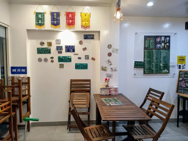 三年八班 Excellent CUP - Pinelands