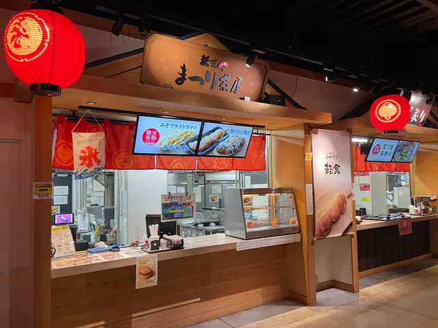 秩父まつり茶屋