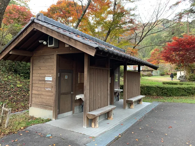 Myokin Park Camping Ground