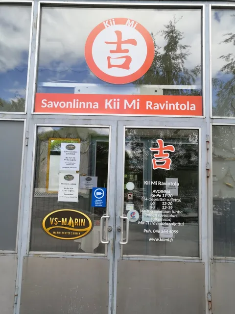 KiiMi ravintola